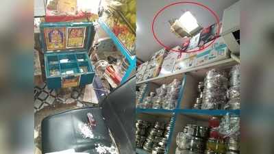 लखनऊ: पुलिस चौकी के सामने बर्तन की दुकान में चोरी