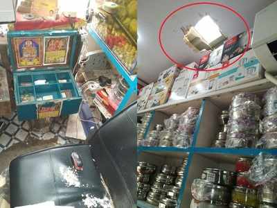 लखनऊ: पुलिस चौकी के सामने बर्तन की दुकान में चोरी