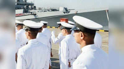 Indian Navy: SSR और AA का रिजल्ट हुआ जारी