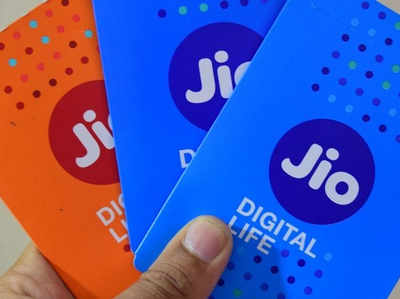 बस 1.80 रुपये में आधा घंटा बात, Jio ने ग्राहकों को समझाए अपने IUC चार्ज