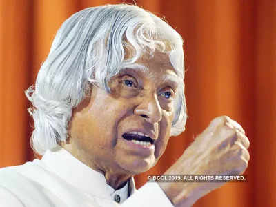 Abdul Kalam జయంతి: తెలుగోడితో కలిసి హార్ట్ స్టంట్ రూపకల్పన.. మిస్సైల్ మ్యాన్ జీవిత విశేషాలు