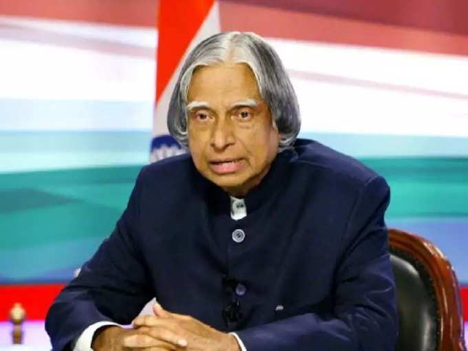 APJ