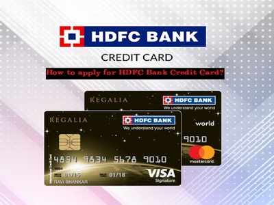 HDFC Bank ‘క్రెడిట్ కార్డు’ కోసం ఎలా అప్లై చేసుకోవాలి? పూర్తి వివరాలు!