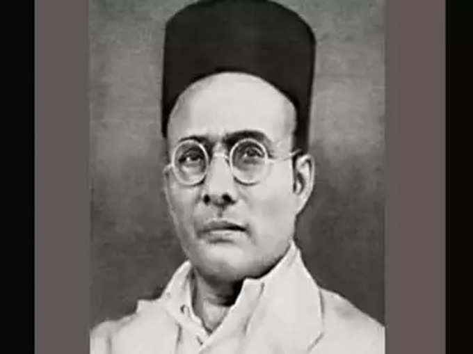 savarkar