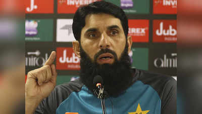 कुछ पाकिस्तानी खिलाड़ियों के रवैये से निराश कोच मिसबाह उल हक