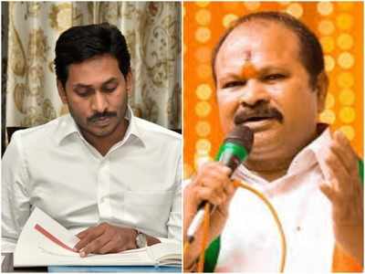 YS Jagan నిర్ణయానికి కన్నా ఫిదా.. ‘భరోసా’ బాగుందన్న బీజేేపీ నేత!