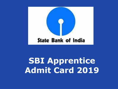 SBI ಅಪ್ರೆಂಟಿಸ್ ಹುದ್ದೆಗಳ ಪರೀಕ್ಷೆಗೆ ಪ್ರವೇಶ ಪತ್ರ ಪ್ರಕಟ