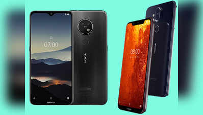 Nokia 7.2 की कीमत में कटौती, कम दाम पर मिल रहा नोकिया 8.1