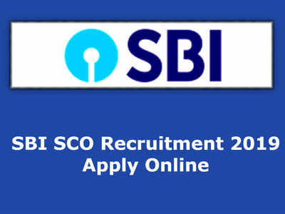 SBI SCO Jobs: ಸ್ಪೆಷಲಿಸ್ಟ್ ಕೇಡರ್ ಆಫೀಸರ್ ಹುದ್ದೆಗಳಿಗೆ ಅರ್ಜಿ ಆಹ್ವಾನ