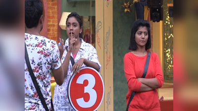 Bigg Boss 3 Telugu Votes: అడ్డంగా బుక్కైన వితికా వరుణ్.. ఈవారం ఆమె తప్పించుకోవడం కష్టమే!