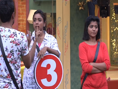 Bigg Boss 3 Telugu Votes: అడ్డంగా బుక్కైన వితికా వరుణ్.. ఈవారం ఆమె తప్పించుకోవడం కష్టమే!