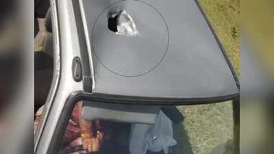 MP: कार की छत फाड़कर बैंक मैनेजर के सिर पर लगा नुकीला पत्थर, मौत