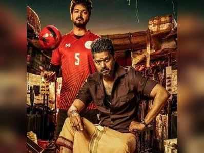 Bigil படத்திற்கு தடை கோரிய வழக்கு: ஆவணங்களைத் தாக்கல் செய்ய உயர் நீதிமன்றம் உத்தரவு!