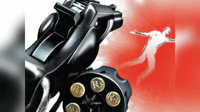 आजमगढ़: जनसेवा केंद्र संचालक की गोली मारकर हत्या
