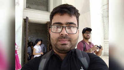 अलीगढ़ मुस्लिम यूनिवर्सिटी में छात्र ने की आत्महत्या, जमकर बवाल