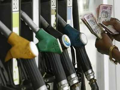 Today Petrol Price: నేటి పెట్రోల్, డీజిల్ ధరలు.. పెరిగాయా? తగ్గాయా?