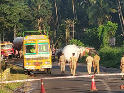 ಕಾಸರಗೋಡು: ಟ್ಯಾಂಕರ್ ಪಲ್ಟಿಯಾಗಿ ಗ್ಯಾಸ್ ಸೋರಿಕೆ, 2 ಕಿ.ಮೀ ವ್ಯಾಪ್ತಿ ನಿಷೇಧ