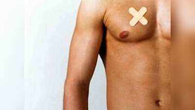 पुरुषों को भी होता है Breast Cancer, मोटापा और स्मोकिंग से बढ़ता है रिस्क