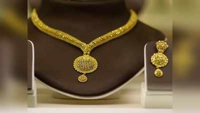 Gold Rate: தங்கம் விலை இன்று 144 ரூபாய் அதிகம்