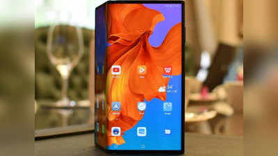 Huawei Mate X में स्क्रीन खोलने के लिए हो सकता है खास बटन, देखें विडियो