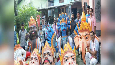 इस बार दीपोत्‍सव में मुखौटों की रामलीलाएं बिखेरेंगी अपने रंग