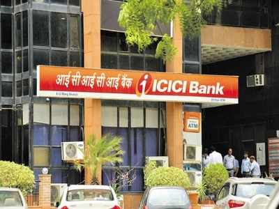 ICICI Bank ఆఫర్ అదిరింది.. రూ.2 లక్షలు పెడితే రూ.లక్ష లాభం!