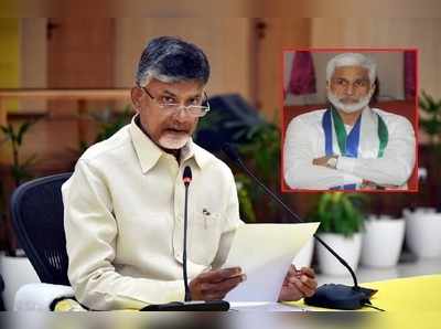 Chandrababu Naidu మానసిక స్థితిపై టీడీపీ నేతల్లో ఆందోళన