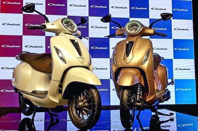 bajaj auto