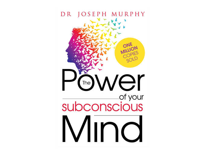 The Power of your Subconscious Mind Paperback – Dec 2015