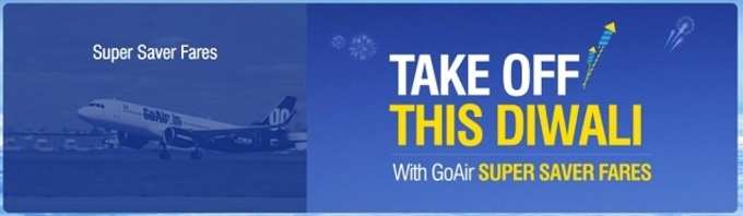 goair offer