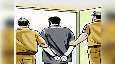 मुंबईः मामूली यौन बीमारी को गंभीर बता ऐंठते थे पैसे, 5 फर्जी डॉक्टर गिरफ्तार