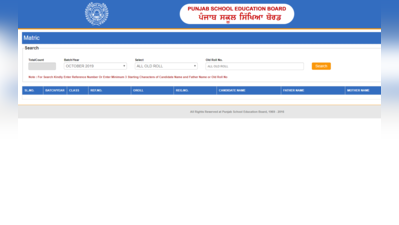 PSEB Admit Card 2019: 10वीं-12वीं के अक्टूबर परीक्षा के ऐडमिट कार्ड जारी, यहां करें डाउनलोड