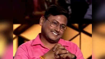 KBC 11: बिहार के गौतम बने करोड़पति, 7 करोड़ के सवाल पर गेम छोड़ा