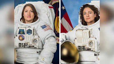 अंतरिक्ष में इस सप्ताह  2 महिलाएं स्पेसवॉक कर बनाएंगी इतिहास
