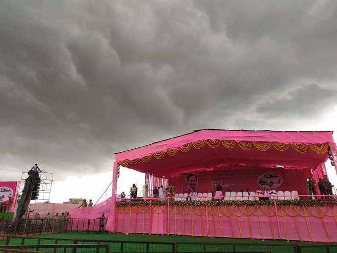 kcr meeting huzurnagar.