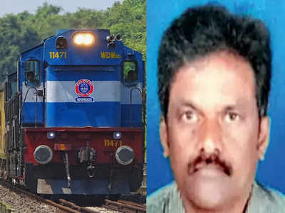 मुंबई: रेलवे ट्रैक पर बेहोश पड़ा था युवक, ड्राइवर ने ट्रेन में लादकर पहुंचाया अस्पताल