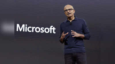 माइक्रोसॉफ्ट के CEO सत्या नडेला को 66% इन्क्रीमेंट, सालाना सैलरी 300 करोड़ रुपये मिली