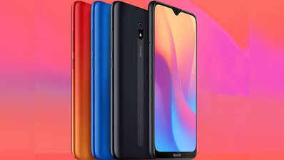 अब ऑफलाइन में भी मिलेगा Redmi 8A, फोन में है 5000mAh बैटरी