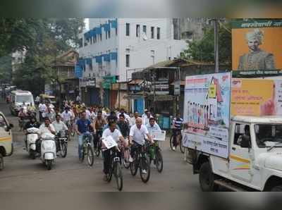 सायकल रॅलीव्दारे शहरात मतदान जागृती