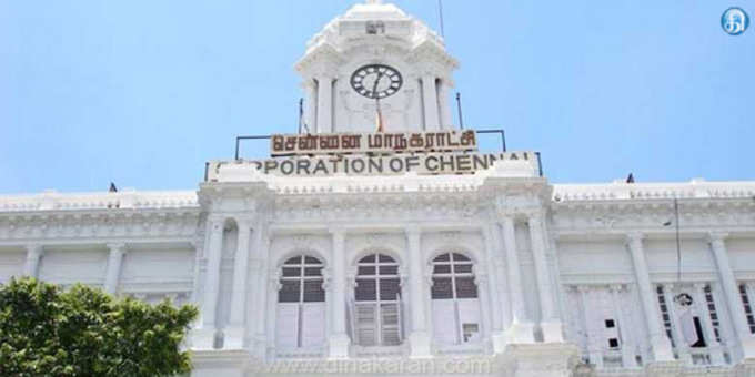 chennai corporation