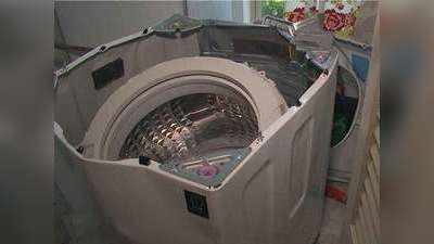 अब पुराने फ्रिज, वॉशिंग मशीन पर इन्सेंटिव देगी सरकार, ड्राफ्ट तैयार