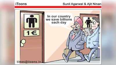 Cartoon Jokes: మా దగ్గర ఫ్రీగా పోసుకుంటాం!