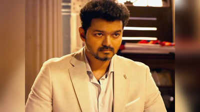 Vijay Bigil Release Date: பிகில் தமிழக விநியோக உரிமை ரூ.83 கோடிக்கு விற்பனை!