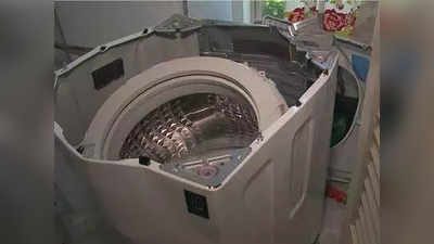 जुने फ्रिज, एसी, वॉशिंग मशीन आता सरकार विकत घेणार?