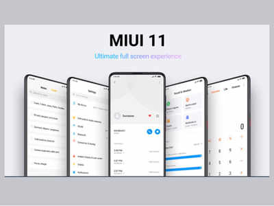 Xiaomi Update ఎంఐయూఐ 11ను అందుకునే ఫోన్లు ఇవే.. మీ ఫోన్ ఉందేమో చూసుకోండి!