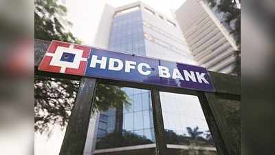 HDFC Bank కస్టమర్లకు అలర్ట్.. వైరల్ అవుతున్న ఫోటోపై బ్యాంక్ క్లారిటీ!