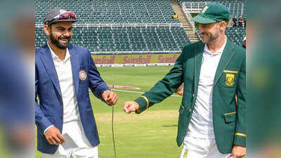 IND vs SA 3rd Test: कब और कहां देखें भारत (IND) बनाम साउथ अफ्रीका (SA) LIVE Test मैच