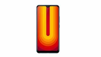 Vivo U10: ವಿವೋ ಹೊಸ ಫೋನ್ ಓಪನ್ ಸೇಲ್‌