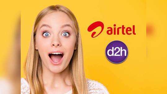 Airtel Digital TV மற்றும் D2h சேனல்களின் விலைகள் குறைப்பு; இதோ புதிய விலைப்பட்டியல்! 