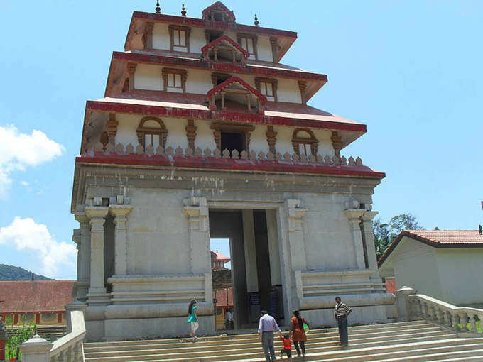 Bhagmandeshwara